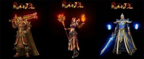 传奇3手游在哪里找角色,传奇3手游——如何找到你的角色?