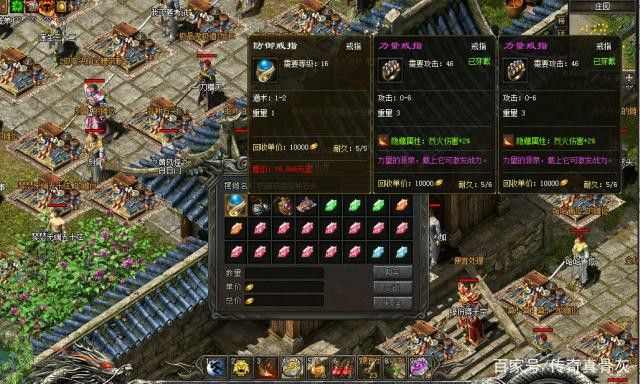 传奇手游波仔怎么玩,传奇手游:波仔怎么玩?
