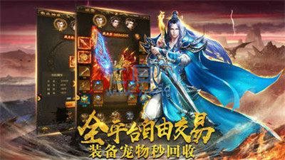 商海争霸传奇手游攻略,商海争霸传奇手游攻略:如何在热血传奇中成为商业巨头?