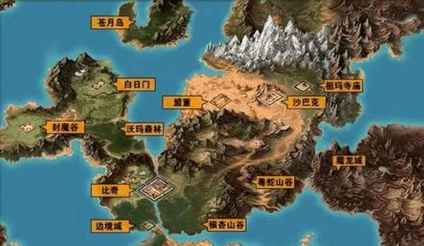 哪个传奇手游跟电脑的一样,哪个传奇手游和电脑版的热血传奇最相似?