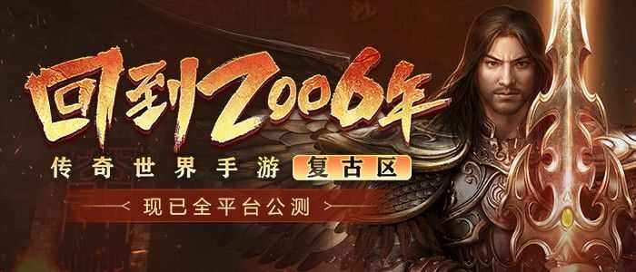 五开传奇手游赚钱吗知乎,五开传奇手游赚钱吗?知乎上的讨论