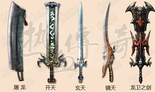 传奇jjj版本之热血传奇玩什么职业打怪快