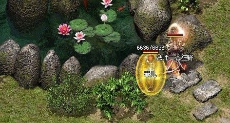 三合一版手游传奇之热血传奇猪洞7层有什么