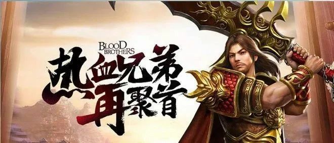 书雁传奇手游怎么做,如何玩好书雁传奇手游?