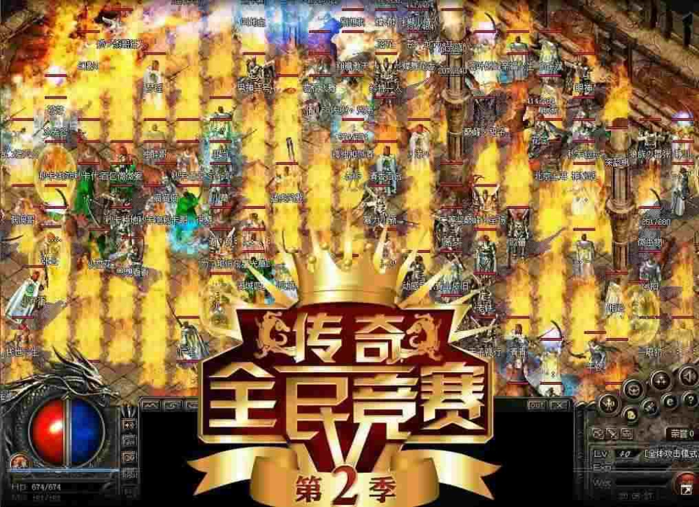 传奇手游版怎么打怪快一些,如何提高热血传奇手游版中打怪速度?