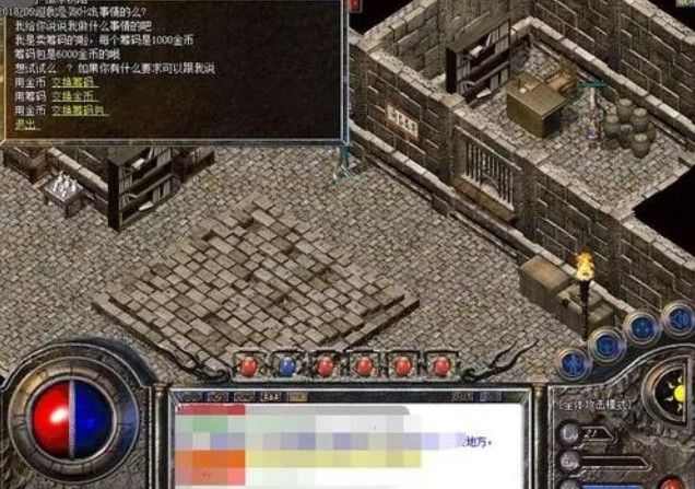 传奇手游七转攻略最新,《热血传奇》手游七转攻略最新