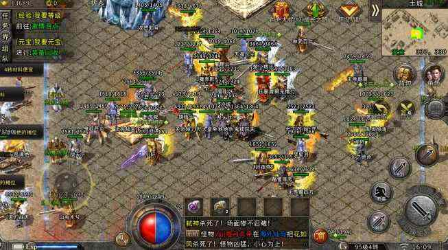 什么手游有塔防版的传奇,传奇手游中的塔防版:探寻游戏玩法的多样性