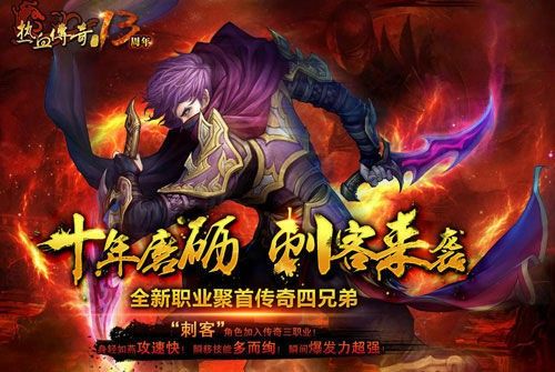 什么手游可以代理传奇,什么手游可以代理传奇?