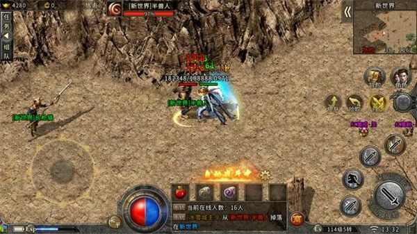 传奇4手游魔方怎么用的,传奇4手游魔方怎么用