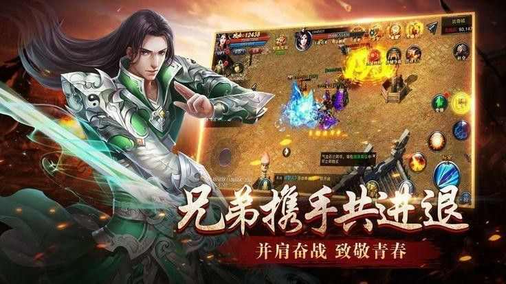传奇手游录像怎么录屏,传奇手游录像怎么录屏?