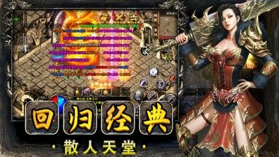 代理传奇手游费用多少钱,代理传奇手游费用多少钱?