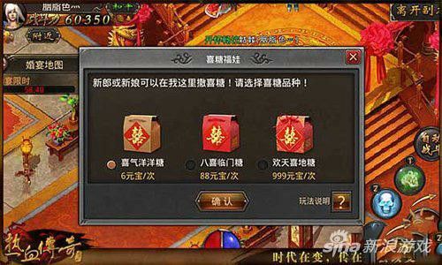 今天新开传奇手游发布时间是多少,今天新开传奇手游发布时间是多少?