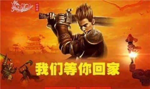 传奇手游哪个职业挣钱,传奇手游哪个职业挣钱?