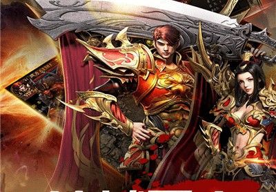 传奇世界手游和3d哪个人多,传奇世界手游和3D哪个人多?