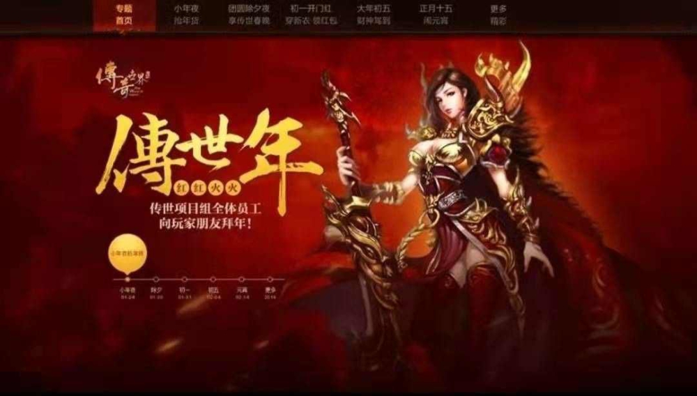 传奇3手游哪家好用,传奇3手游哪家好用,深入分析知识点