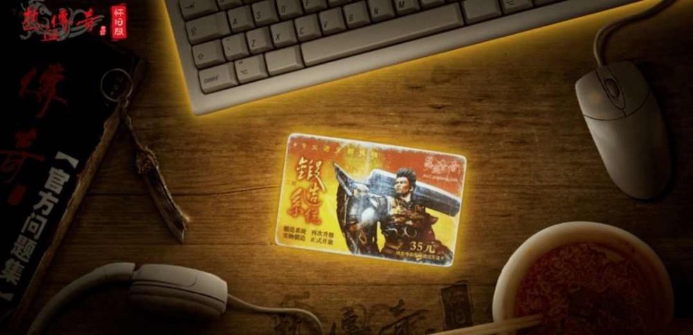 传奇抖音最火手游是哪个,究竟是哪一款传奇抖音最火手游?