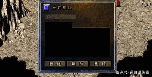 传奇手游飞龙怎么打视频,传奇手游:飞龙怎么打视频