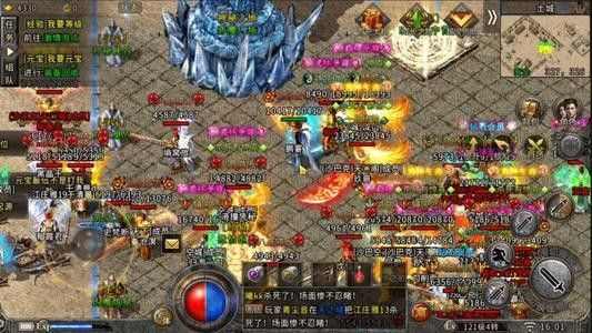 复古霸业复古1.76之热血传奇手游烈火剑多少钱