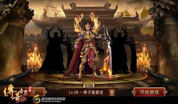 传奇世界手游网易怎么样,为什么传奇世界手游成为网易最受欢迎的游戏?