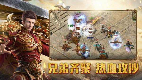 传奇世界手游风影攻略视频,传奇世界手游风影攻略视频
