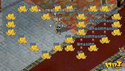 传奇手游静谧山庄攻略大全,传奇手游静谧山庄攻略大全