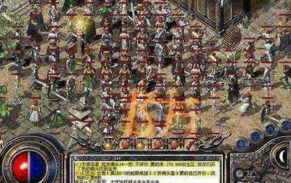 传奇世界手游战场怎么选择,如何选择传奇世界手游战场?