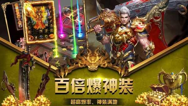 今古传奇手游稿费多少钱,今古传奇手游稿费多少钱?
