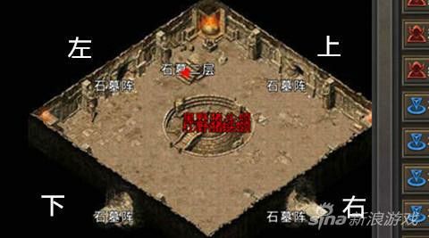 传奇手游ios版本的有返利吗,传奇手游ios版本有返利吗?