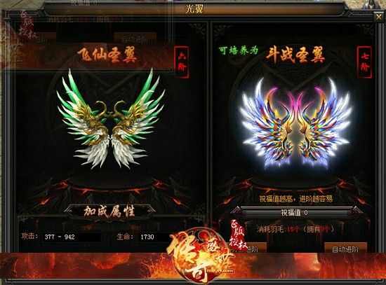 传奇手游小番茄怎么获得,如何在热血传奇手游中获得小番茄?