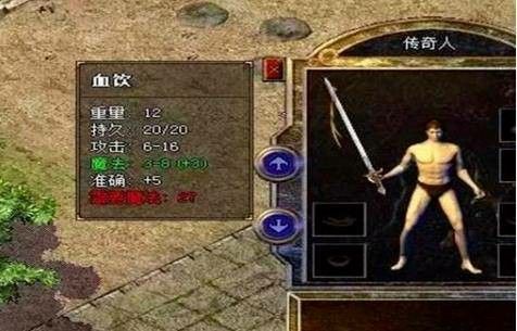 传奇手游联动平台哪个好,传奇手游联动平台哪个好?