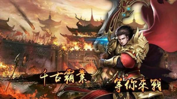 八荒神途传奇最适合手动练级的地图是哪个
