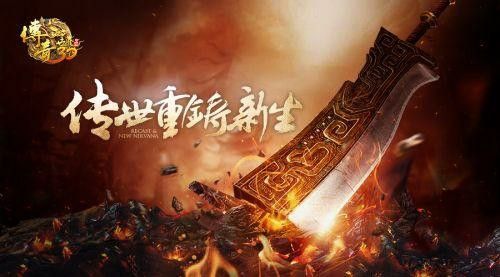 传奇杀神恶魔之在国外如何玩私服传奇