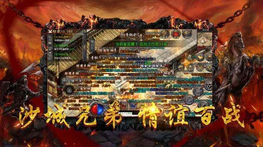 为什么传奇手游会卡死了,为什么热血传奇手游会卡死了?