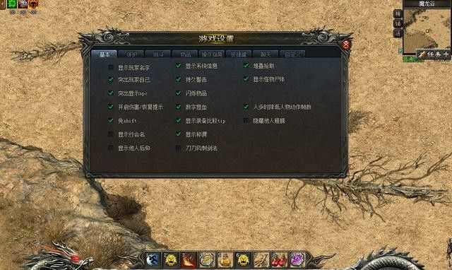 传奇手游超变战魂攻略大全,传奇手游超变战魂攻略大全