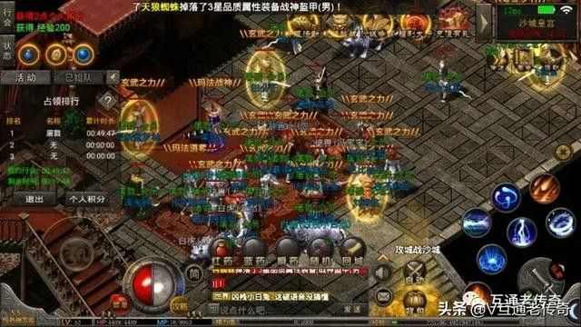 传奇手游不归路在哪里玩,传奇手游不归路在哪里玩