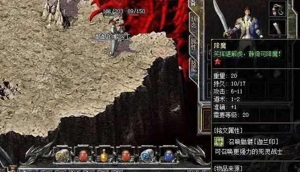 刚开一秒1.80之热血传奇忘了哪个区怎么办