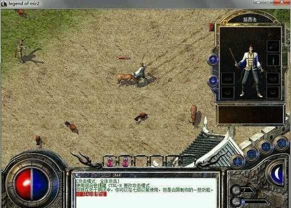 传奇手游打金传奇有哪些,传奇手游打金传奇有哪些?