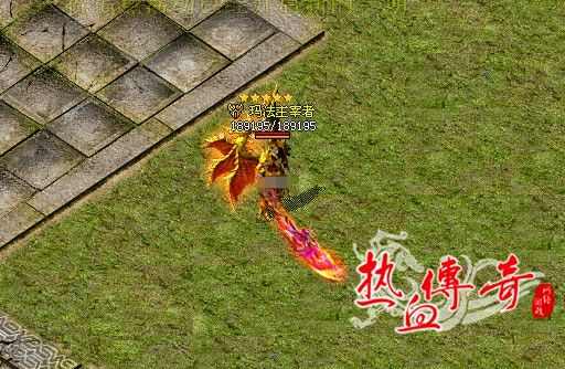 九龙传奇手游怎么样,九龙传奇手游究竟怎么样?