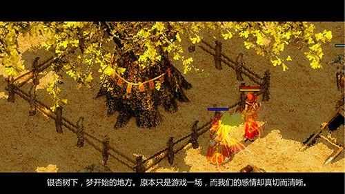 传奇手游怎么锁定敌人,如何在热血传奇手游中有效锁定敌人?