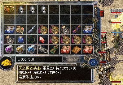 传奇3手游重磅回归怎么玩,《传奇3手游》重磅回归,怎么玩?