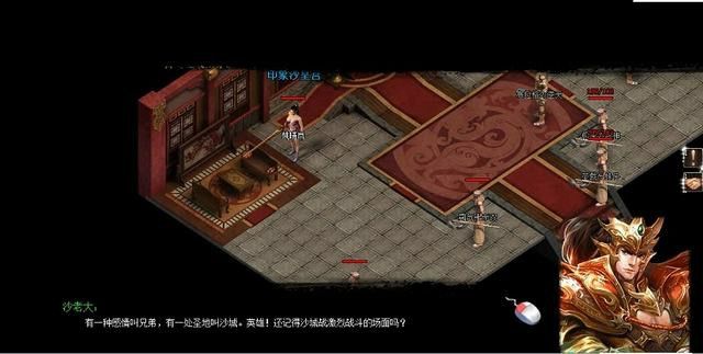 传奇手游有什么知识点吗,传奇手游有什么知识点吗?