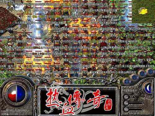 传奇手游boss出什么仙器,传奇手游:Boss出什么仙器?