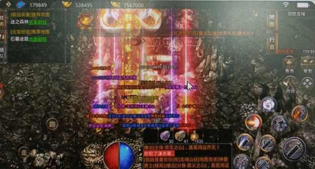 传奇手游战士刷怪攻略图,传奇手游战士刷怪攻略图