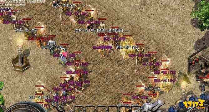 金牛100%仿盛大传世之热血传奇恶魔长袍怎么穿上