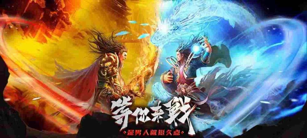 老玩家玉女唠嗑：独家云霄微变传奇版本实操+避坑全干货