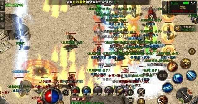 玉兔传奇视角切换全解析 轻松玩转游戏视野