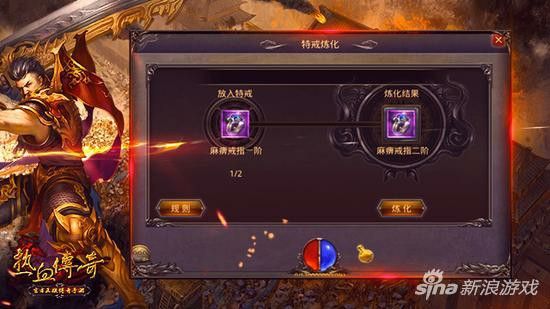 新开迷失变态传奇版本全方位攻略：从零发育到制霸全服