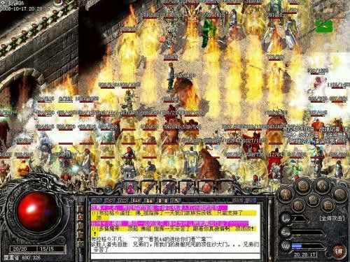 9 月底新开传奇手游避坑指南：别让情怀沦为商家收割的韭菜