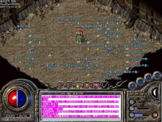 代言玉兔微变传奇下载全攻略：从新手到沙城霸主的热血征途