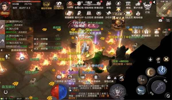 玛雅归宗狼派连击传奇进阶指南：从萌新到大佬的实战技巧